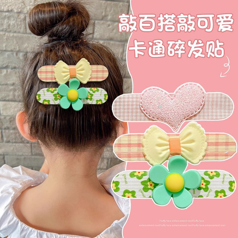 Peel roto artefacto de las niñas velcro peel para bebés bandas de cabello de niñas bandas de cabello de cabello de niñas bandas de cabello de niñas bandas de cabello de cabello