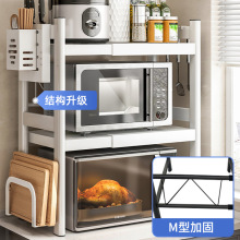 �N��΢���t����ܿ���s�p�Ӽ��ӿ����ռ{�ܼ���̨�����֧��