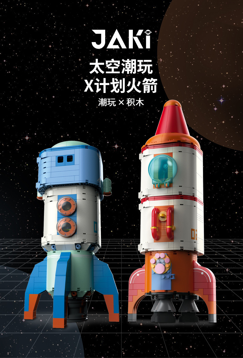 O1CN01Uez2RL1HuglxMFtGy_!!3908