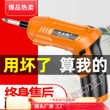 늄��ݽz����늶๦�ܼ���С���ݽz����������Ә������荹���