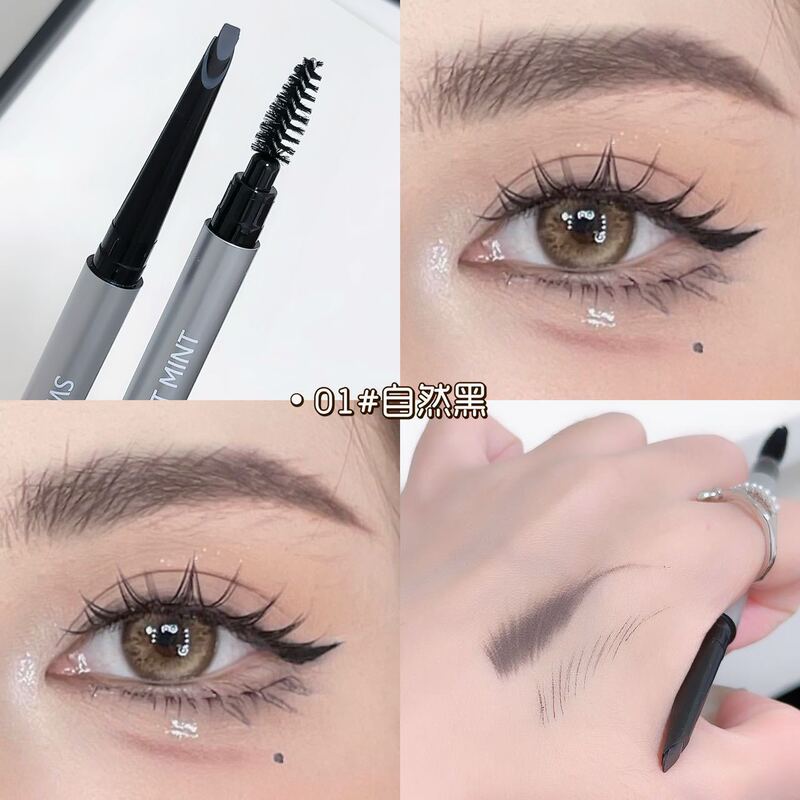 スウィートミントの細かく刻まれた眉毛のブラシは自然に根を描きます。|undefined