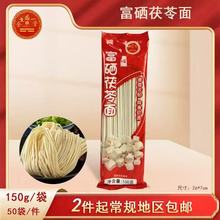 ������l�ۗlʳ�ø����B�������渻������渻�����������l��l