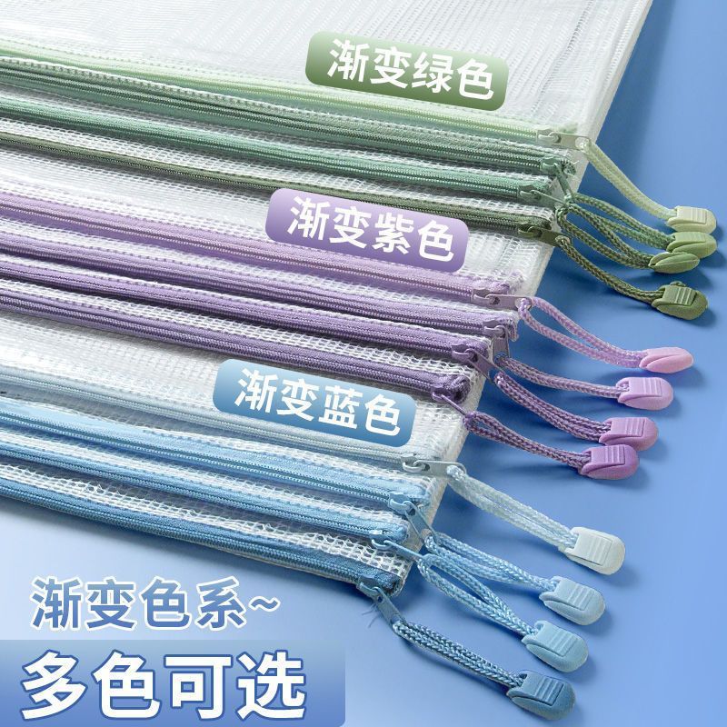 A4文件袋科目分类袋书袋A5透明文件收纳袋小学生初中生学科分类袋|undefined
