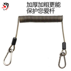 Wire lost leader fishing lure lost leader fishing gear spring cord strap stainless steel clip high pulling power fishing rod line wholesale
