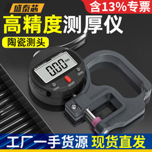 ʢ̩оǧֳߜyx@yҎ߾ȺȃxںyĤl