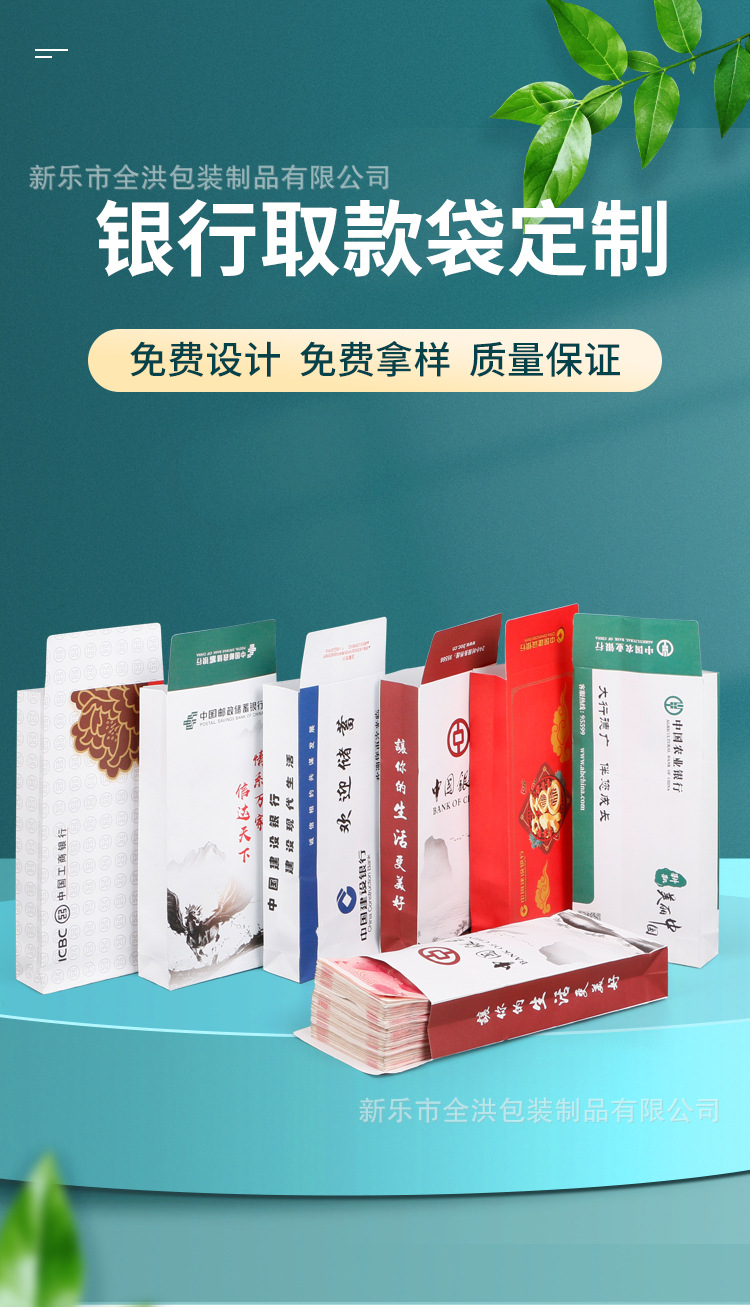详情_01.jpg