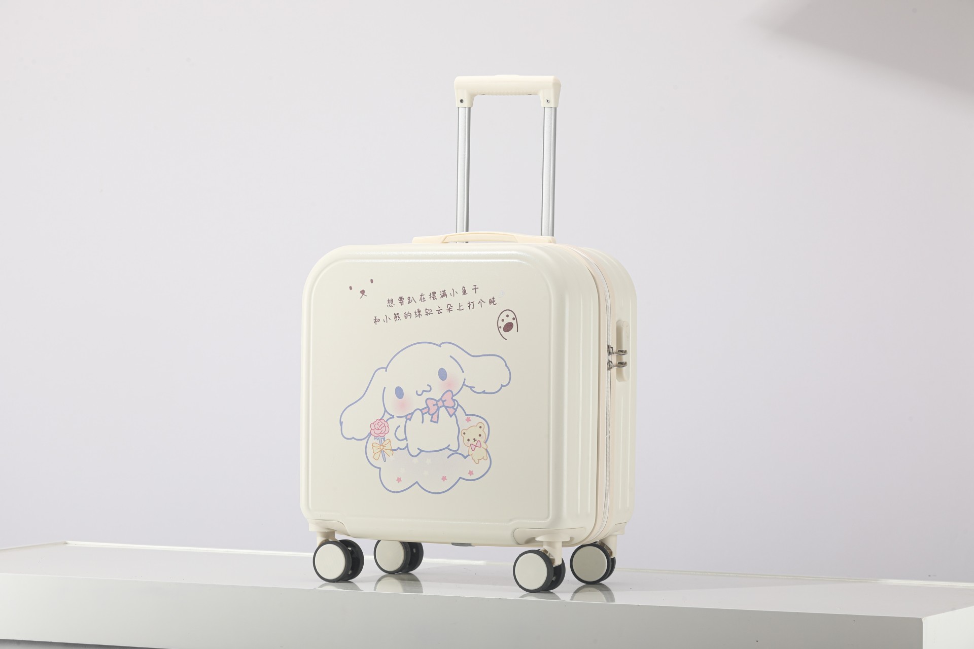추억-백색