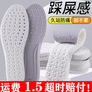 ��ʺ���\��Ь�|�п��ļ�Ů�\��Ь�ܲ���ܛ��|�p��ܛ͸����������