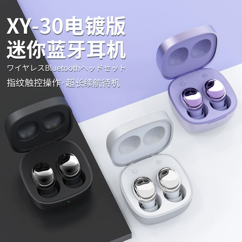 Новый приватный модель TWS Bluetooth наушники беспроводное движение внутри уха сенсорный электролит стерео xy30 Bluetooth наушники