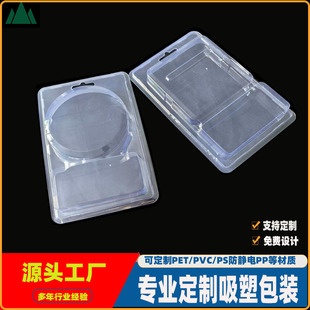 �|ݸ�V��PVC�������ܺ�pet�ۯB��������͸�����b���������ݚ�����