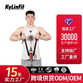 其他健身器材;组合健身用品;哑铃