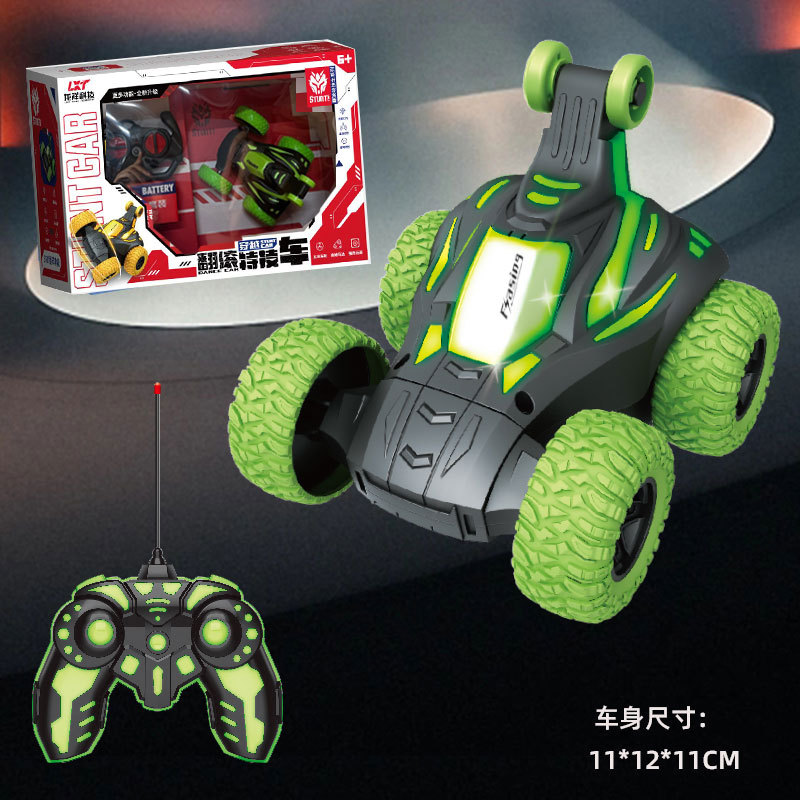 Lightweight stunt car, rotating gift box, remote control
