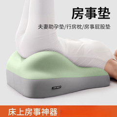 床头趴睡沙发靠垫床上臀部抬高多功能枕头屁股垫加厚半躺靠背