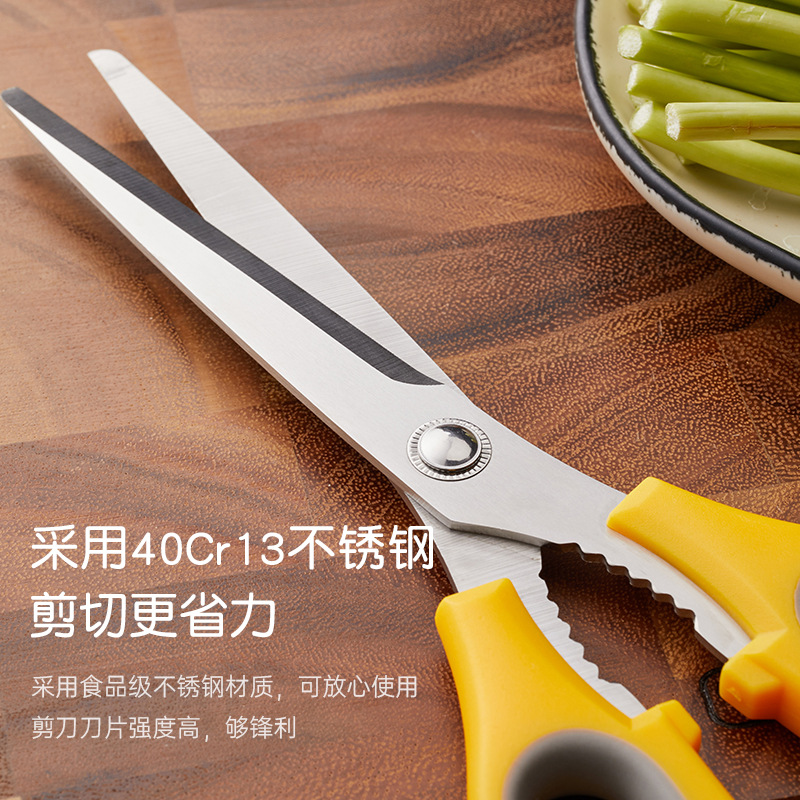 Korean Style Stainless Steel Steak Shears Knife Set, Restaurant Chicken Steak Beef Steak Cutter, Kitchen Multi-Function Food Shears