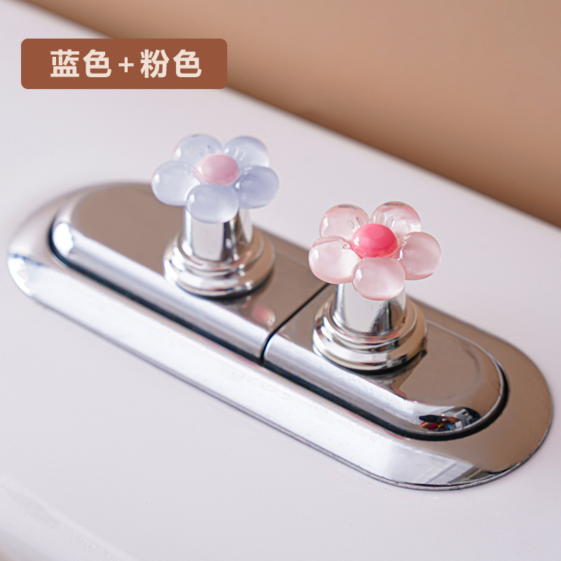 かわいい花トイレボタンネイル専用トイレ水切りスイッチ補助器ボタントイレキャップ|undefined