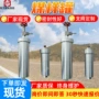 定制智能瓦斯矿用罐