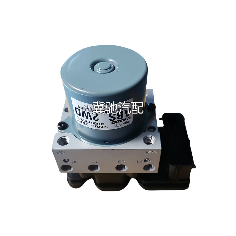 58920-2S150 Is Suitable for Modern Hydraulic Brake Assembly Abs Pump Core Module 58920-2S150