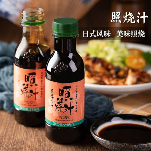 �ѻ��㴼��ζ��ʽ�{���՟�֭ը��մ�u���������{ζƷ215mL���l