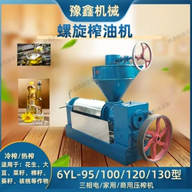 收获机械;粮食加工设备;种植机械