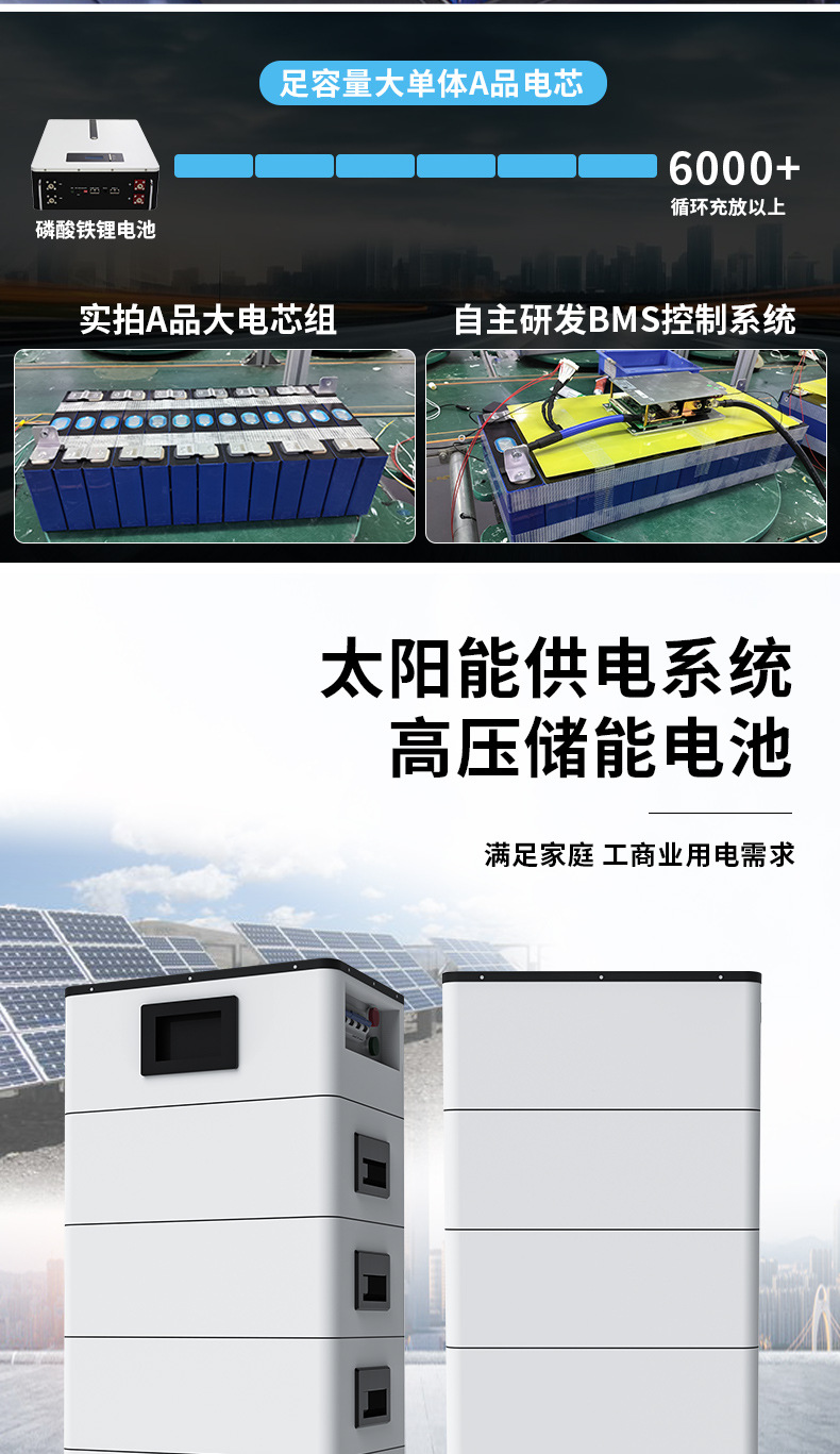 详情页_08.jpg