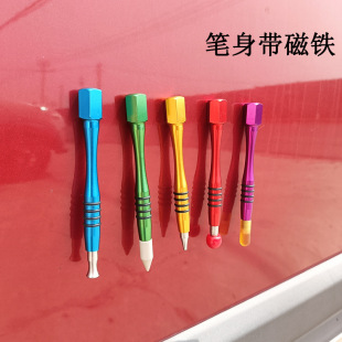 Car Dent Repair Tool Aluminum Alloy Magnet Pen Peek Head Stainless Steel Head Pei Head Tapping Leveling Hammer