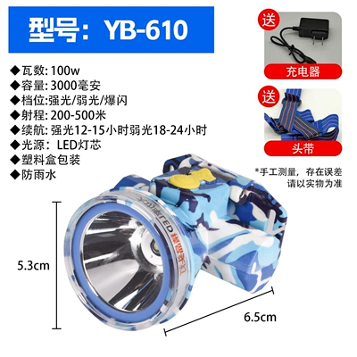 UV fənərlər: Long-Lasting Battery, Rechargeable, Suitable for - 610-waterproof-long-battery-life-14-hours