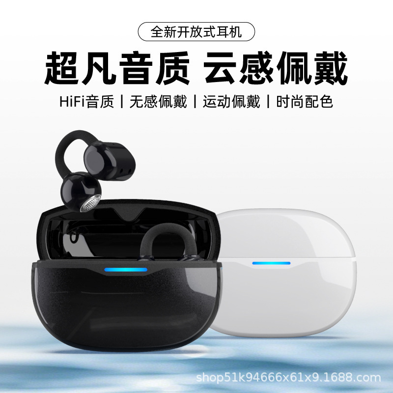 Tws Factory Source Private Model Ear Clip-On Wireless Bluetooth Earphones, High-Quality Sound, Long Battery Life, Direct Sales from the Manufacturer Tws Factory Source Private Model Ear Clip-On Wireless Bluetooth Earphones, High-Quality Sound, Long Battery Life, Direct Sales from the Manufacturer