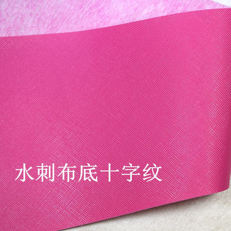 供应彩边十字纹皮革pvc面料L3892水刺布底小格子纹牙签纹皮革