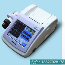 日本美能肺功能检查仪AS-507肺功能测定设备