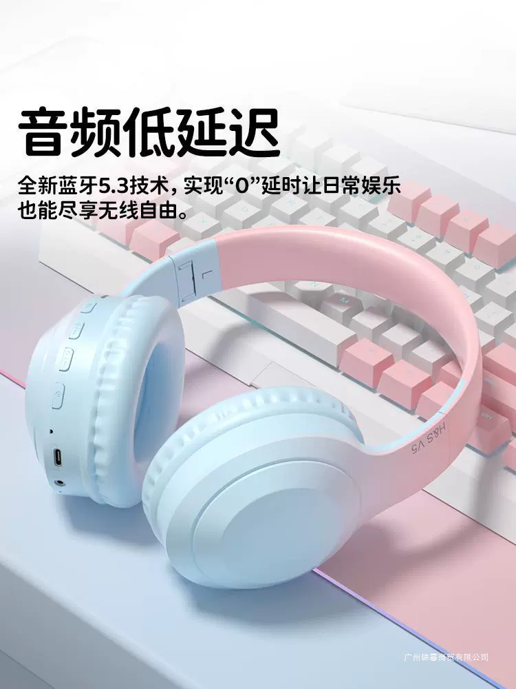 Настоящие наушники, фуксиевый ноутбук, bluetooth, градиент