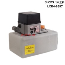 SHOWAѺͼ󻬱LCB4 8210,0.1L/MIN,1.2MPA LCB4 9278