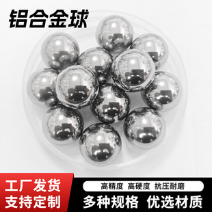 �X�Ͻ����ܼ������X���X���Ҏ���ĝL��5mm6mm���挍���X��