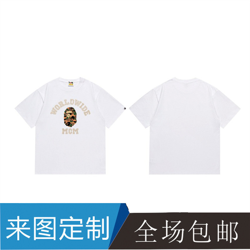 Simple and Stylish Japanese Trendy Camouflage Letter Print Couple's Loose Casual Round Neck Short-Sleeve T-Shirt Wholesale