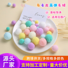 �F؛ë�qëë��u׃ɫ�R�����ߏ��z��С��ɫ�ֹ�DIY�o��ë�����l