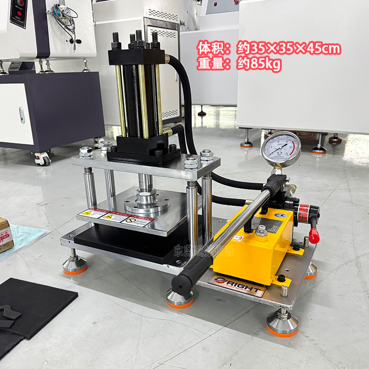 RT-115B液压制样机.5