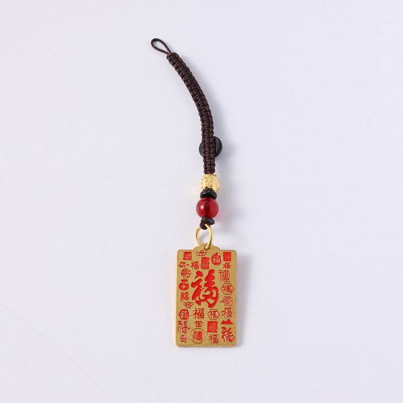 天官賜福ブランドキーホルダー合金八卦六字真言金属工芸品車用アクセサリー卸売|undefined