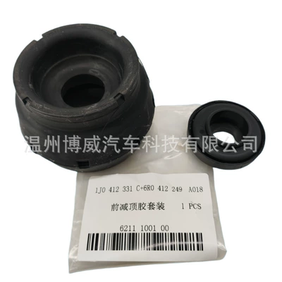 Front/Bearing with Step, Other walking systems