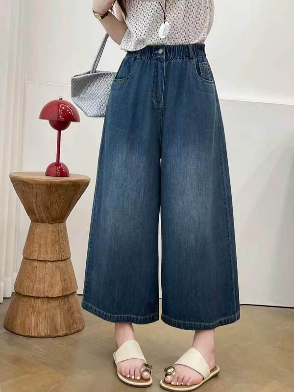 Faded White Cropped Jeans 2026 Summer New Style Korean Version Loose Fit Slimming Versatile Casual Wide-Leg Pants for Women 2402 Faded White Cropped Jeans 2026 Summer New Style Korean Version Loose Fit Slimming Versatile Casual Wide-Leg Pants for Women 2402