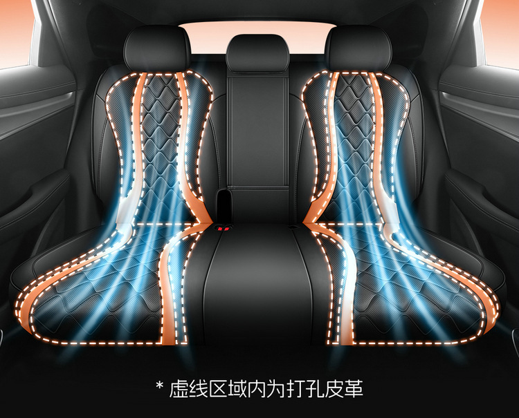 2024 550 four-wheel drive smart flight version BYD sea lion 07EV special car full surround leather car seat cover