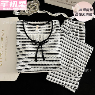 ˯��Ů�Ҿӷ����⴩���＾�����L��ڗl�y���؉|���|���e�Ӽ��⴩