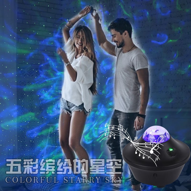 蓝牙音乐投影仪满天星卧室浪漫星星旋转星光梦幻投影小夜灯