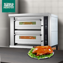 ����늿������ÃɌ��ıP�͌��I���t�������ܛ���W����t���̿�t