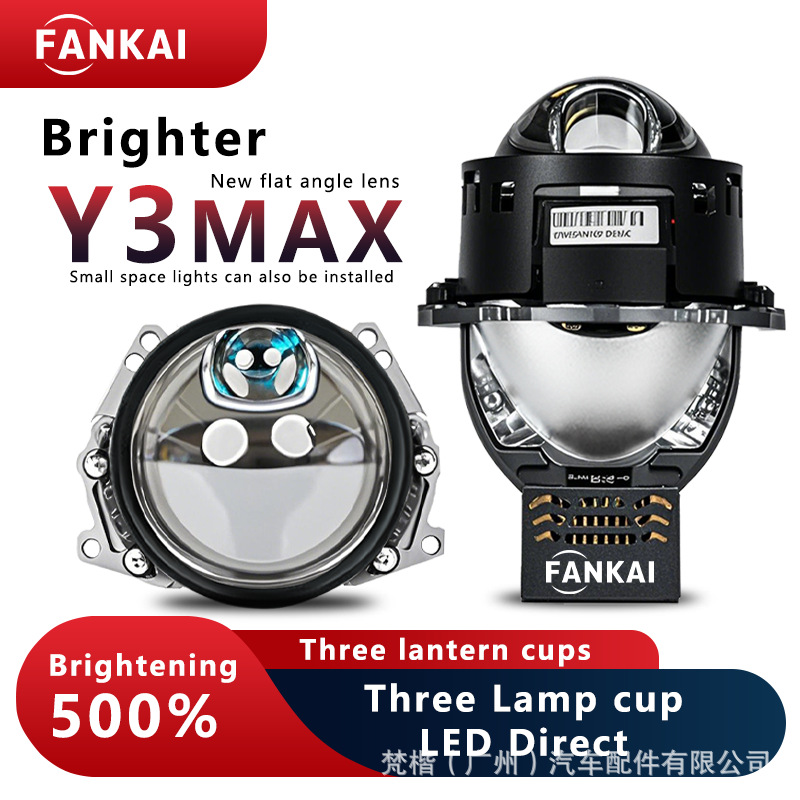 Faro de Coche Y3 de Tres Luces LED de Haz Directo con Lente de Doble Luz, 75W de Alta Potencia, Matriz de Tres Luces Integrada, Haz de Luz Larga y Corta