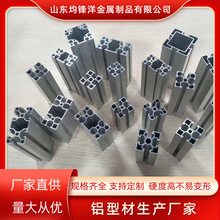 �X�Ͻ��Ͳ� �y�ׇ�ɰ������ܹ���̨֧����� ��ˮ�������X�Ͳ�