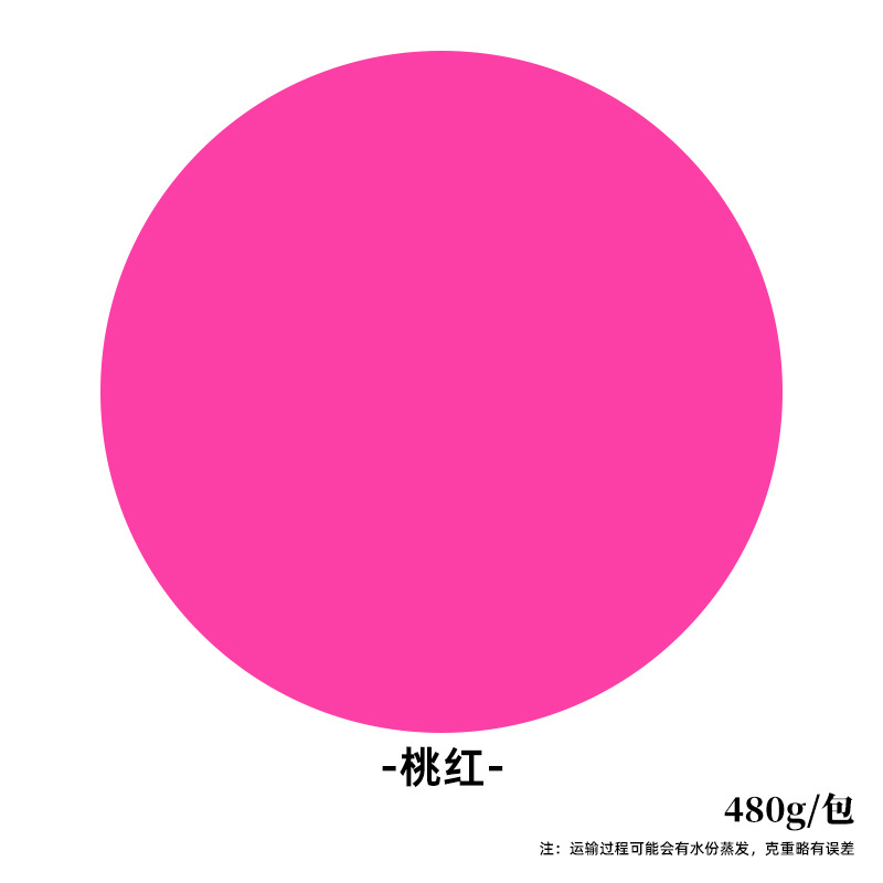 Arcilla ultraligera al por mayor, paquete grande de 500 g, arcilla de una libra, arcilla para modelar para jardín de infantes, arcilla ultraligera para manualidades infantiles