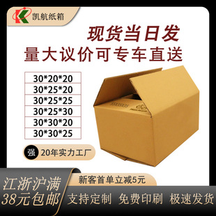 ��Ҽ���F؛��ӼӺ�30 20 20�����w�C�а�Ҽ�����b�м��伈��