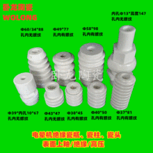 ����������늕�̎��C�߉��ߜ��մɽ^����늕��_���C�^���Ӵ���