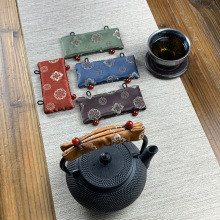 �ֹ��y�ذ��ַ��C������ʽ�F�������Ӻ��\�������׉|������