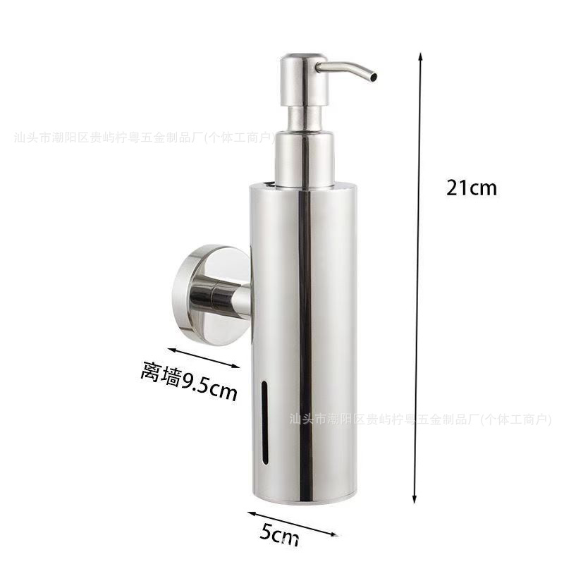 jabón de acero inoxidable tipo de pared de baño de hotel champú líquido de baño botella de presión desinfectante de manos suministro transfronterizo exclusivo