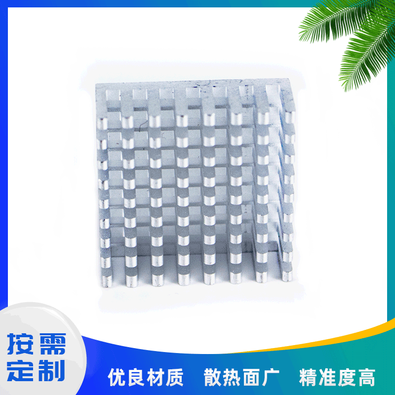 机械设备散热片固体电子散热器铝型材散热器工业电子大功率散热器